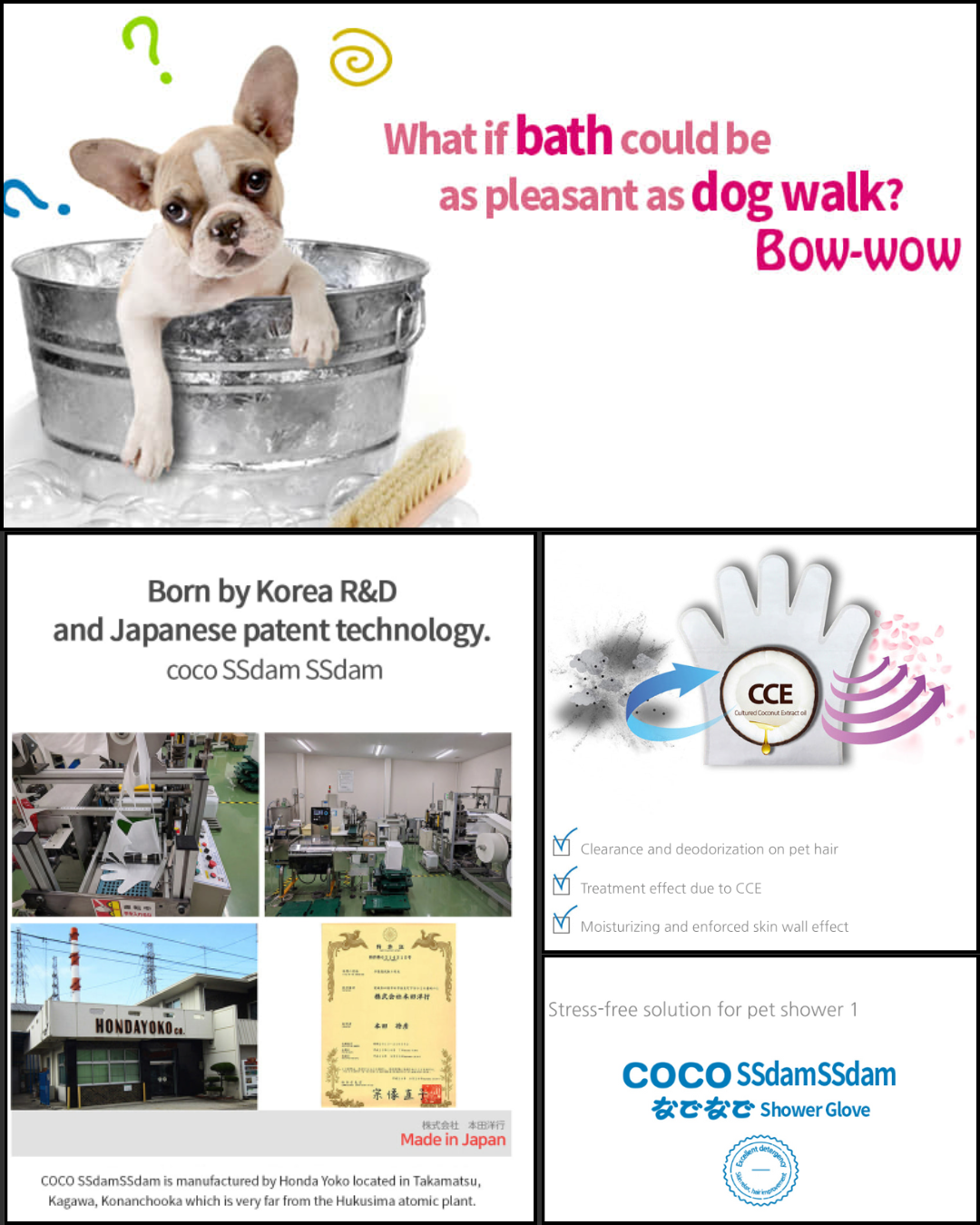 CocoTsdamTsdam Nourishing/After Surgery Care Gloves for Pets (10 pieces)