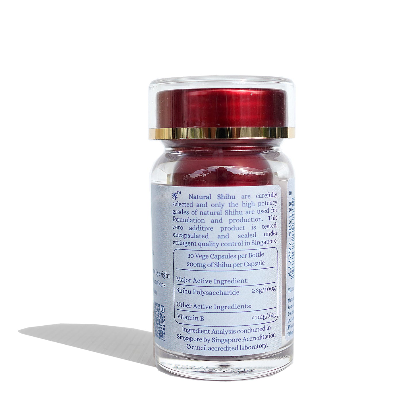 养™ Yo Natural Shihu 天然石斛 for Pets (Enhances Vision/Promotes Detoxification)