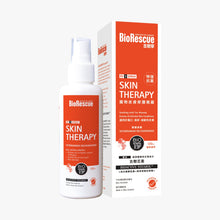 Load image into Gallery viewer, BIORESCUE® Skin Therapy Shampoo/Spray for Pets (Natural therapy to prevent infections, heal, protect and aid recovery)

