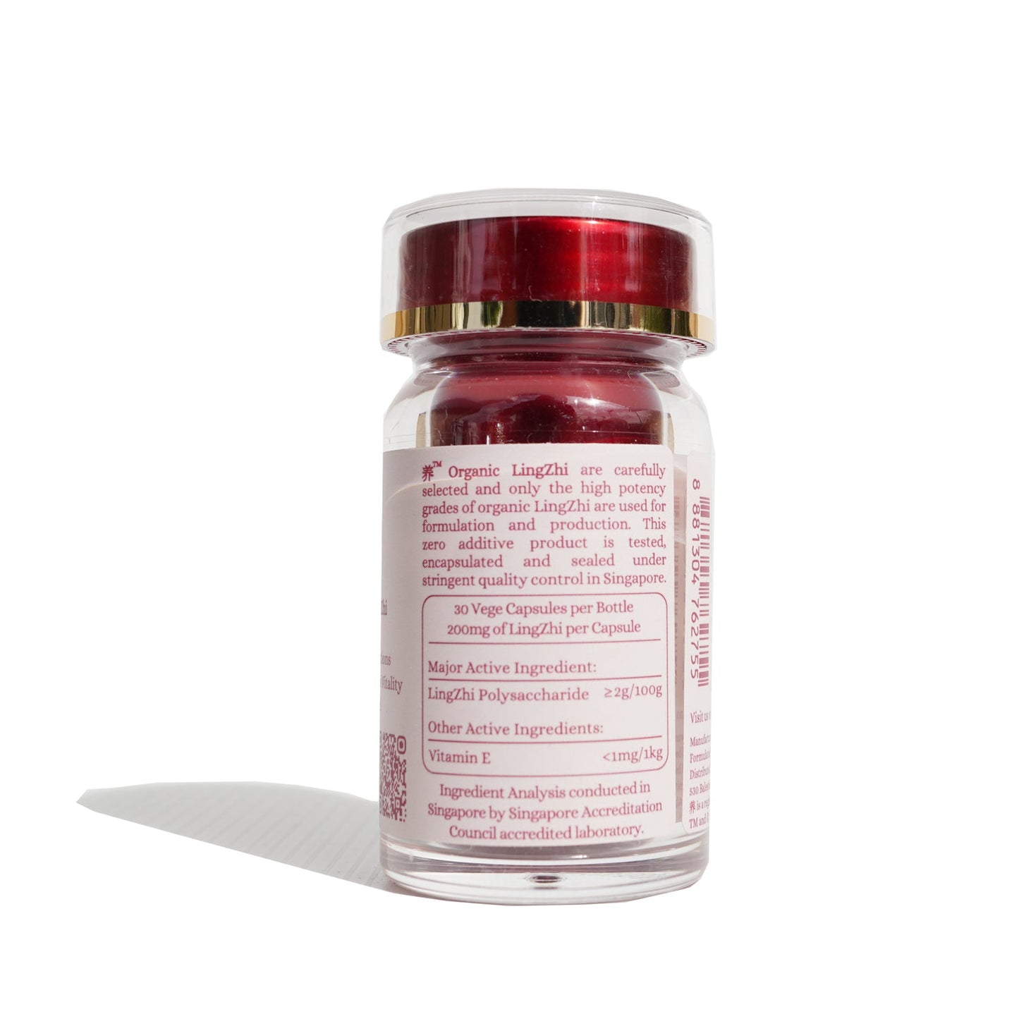 养™ Yo Organic Lingzhi 有机灵芝 for Pets (30 Vege Capsules)