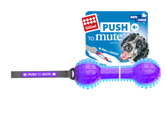 GiGwi Push to Mute Series: Regular Ball, Dumbbell