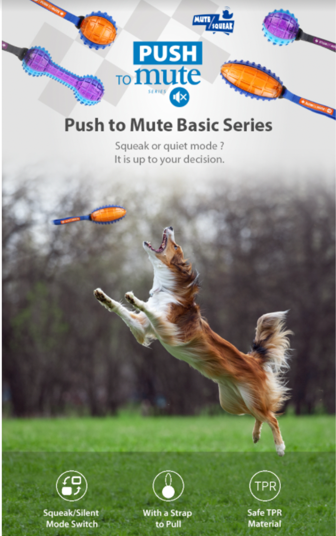 GiGwi Push to Mute Series: Regular Ball, Dumbbell