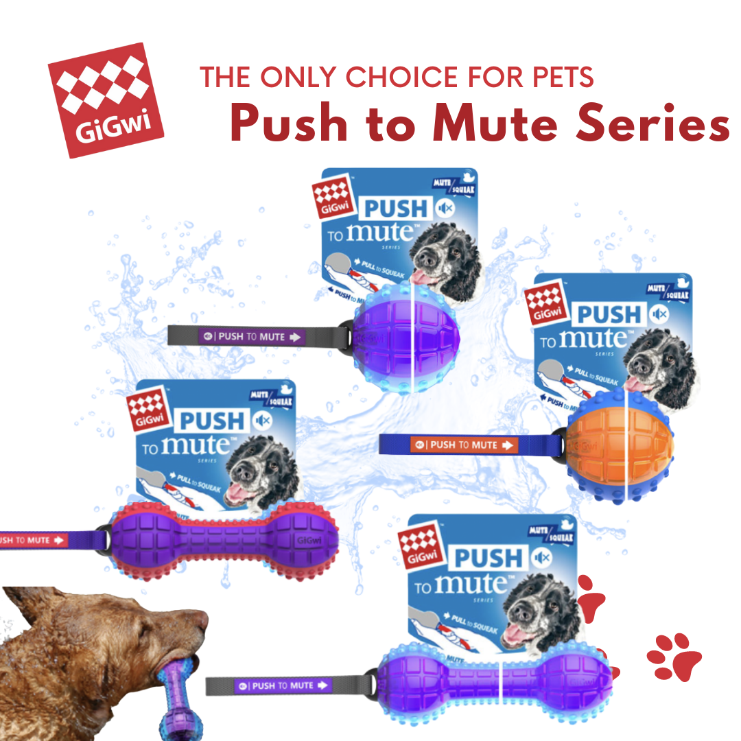 GiGwi Push to Mute Series: Regular Ball, Dumbbell