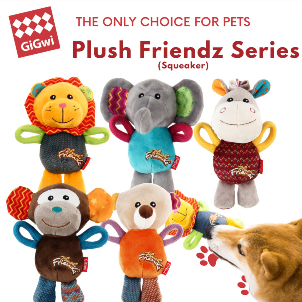 GiGwi Plush Friendz: Squeaky Plush Dog Toy
