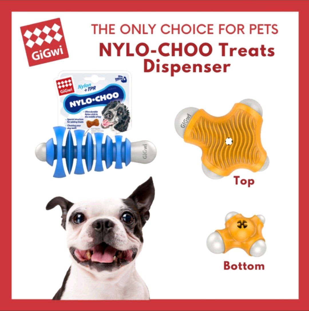 GiGwi Nylo-Choo Series: Treats Dispenser