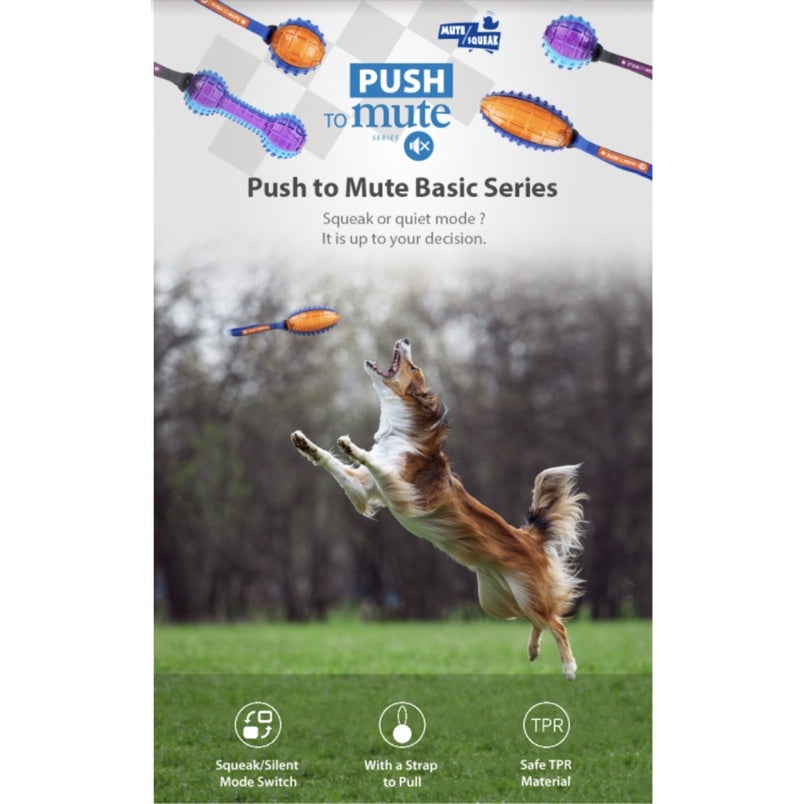 GiGwi Push to Mute Series — Interactive Squeaky Toy Collection for Dogs & Cats