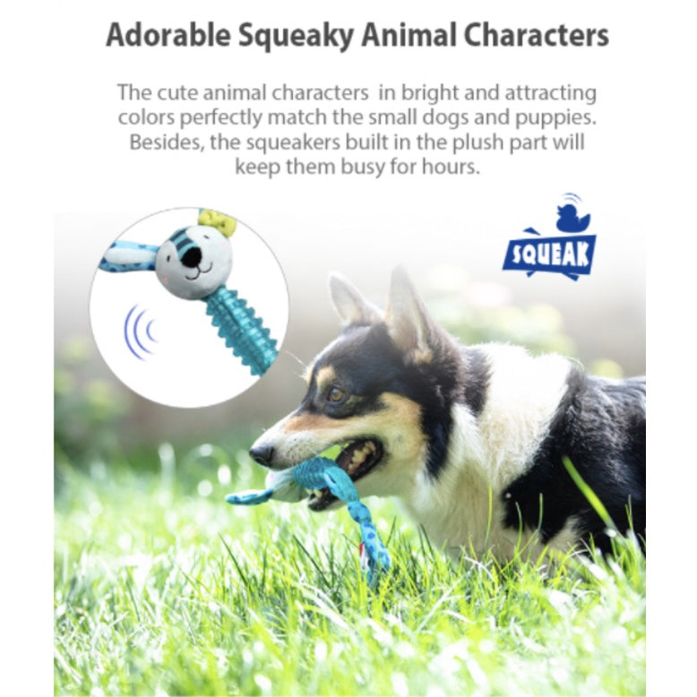 GiGwi Suppa Puppa Plush Tug Toy — Squeaky Chew for Puppies (Monkey or Rabbit)