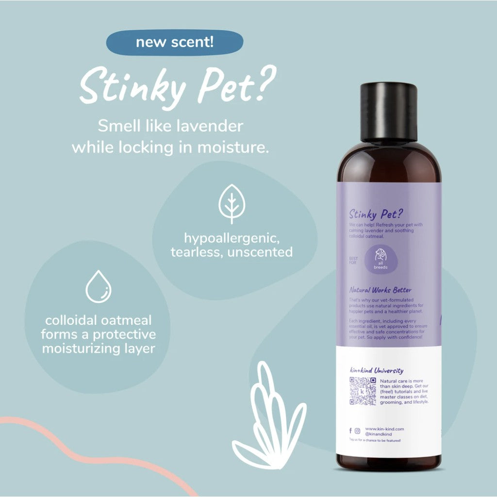 kin+kind Natural Shampoo — Oatmeal Lavender for Dogs & Cats (12 fl oz)