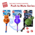 GiGwi Push to Mute Toy — Dinoball & Owl with TPR and Nylon Strap