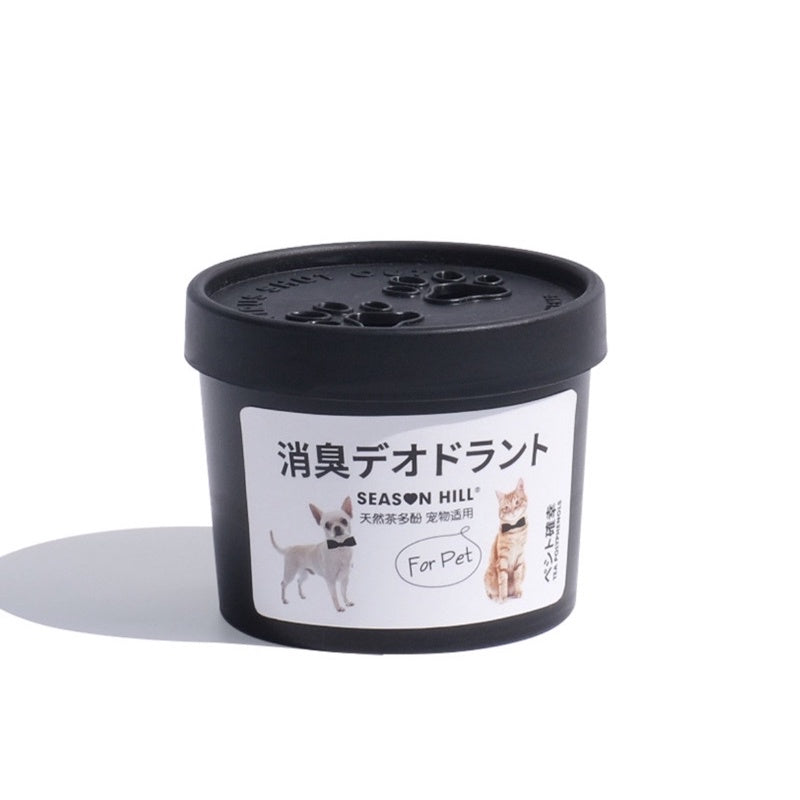 Aromatherapy Pet Deodoriser Balm — All-Natural, Safe for Pets (190g)