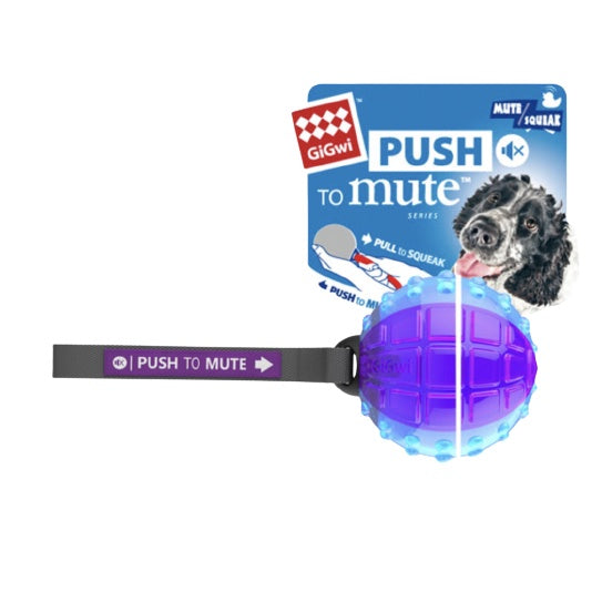 GiGwi Push to Mute Series — Interactive Squeaky Toy Collection for Dogs & Cats
