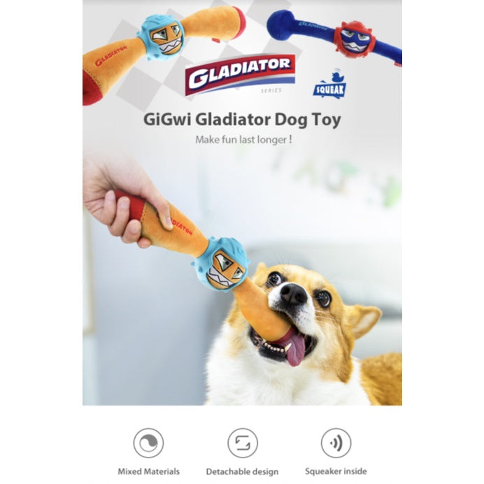 GiGwi Gladiator Series — Durable Plush Tug Toy with Squeakers (TPR Armour)