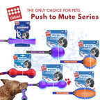 GiGwi Push to Mute Series — Interactive Squeaky Toy Collection for Dogs & Cats