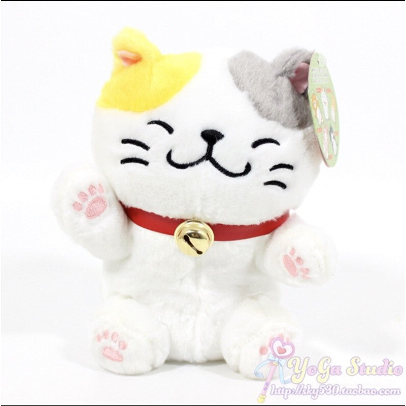 Neko Cat Soft Toy — Plush Stuffed Toy for Playful Cats