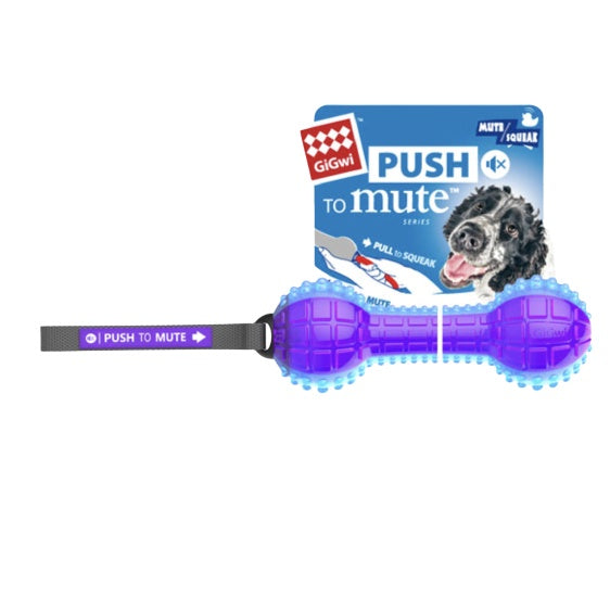 GiGwi Push to Mute Series — Interactive Squeaky Toy Collection for Dogs & Cats