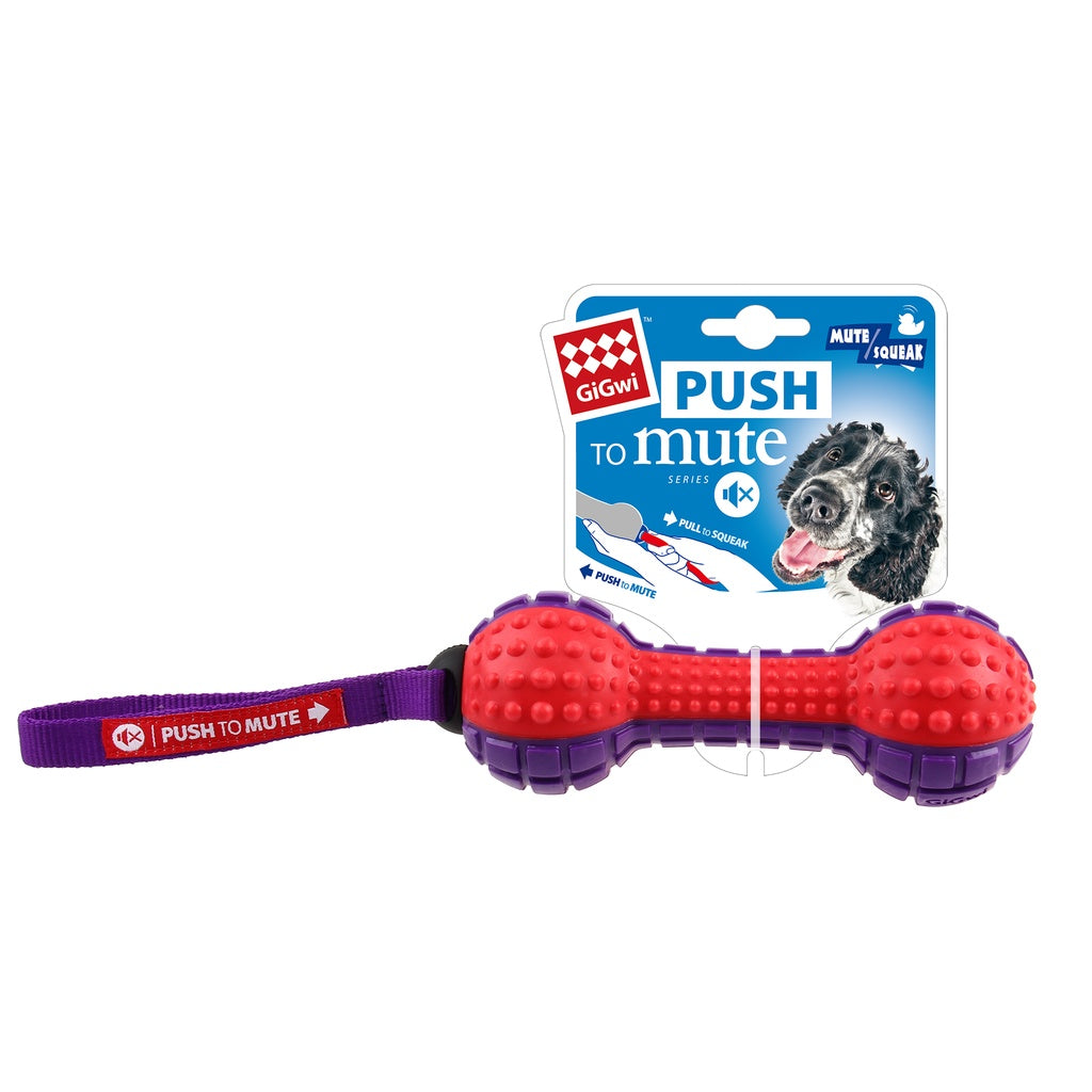 GiGwi Push to Mute Series — Interactive Squeaky Toy Collection for Dogs & Cats