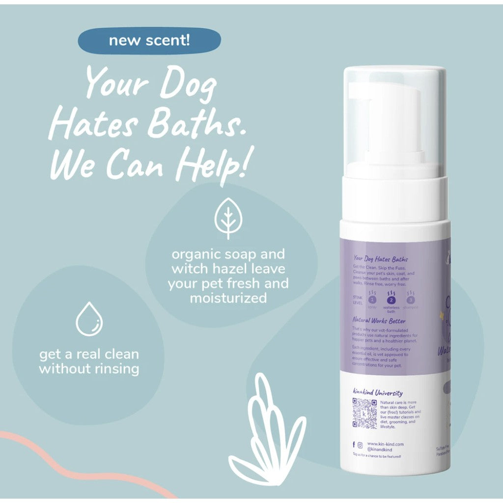 kin+kind Waterless Bath — No-Rinse Foam Shampoo for Dogs & Cats (8 fl oz)