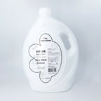 For Furry Friends Toy & Fabric Cleaner — Chemical-Free Electrolyzed Water (1000ml / 2000ml)