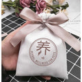 养™ Yo Velvet Gift Pouch for Pet Owners — Luxury Drawstring Bag (12x15cm)