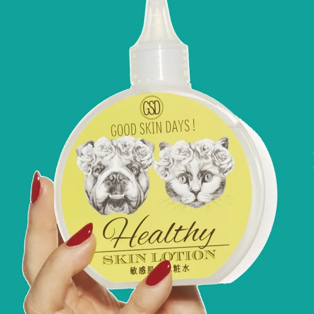ORP Good Skin Days! Pet Skin Lotion — Japan-Made for Dry & Itchy Skin (200ml)