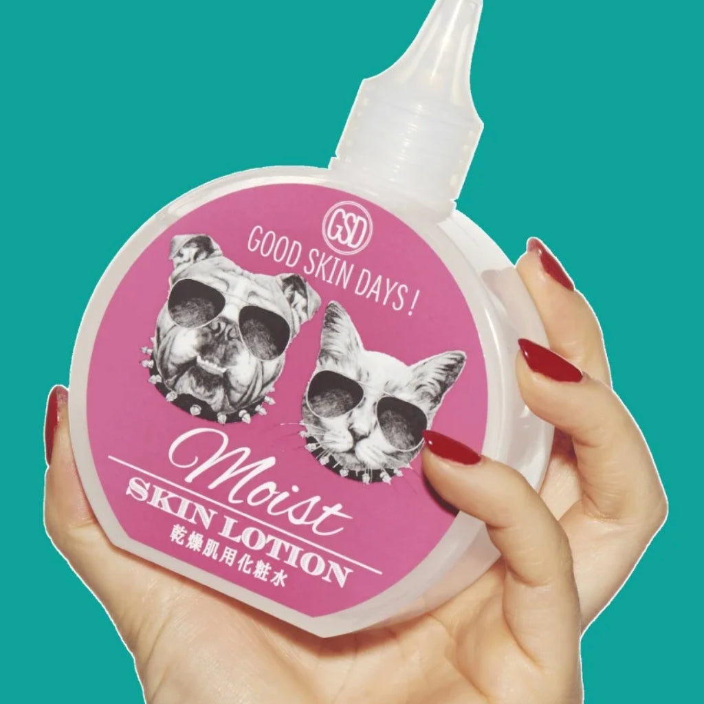 ORP Good Skin Days! Pet Skin Lotion — Japan-Made for Dry & Itchy Skin (200ml)