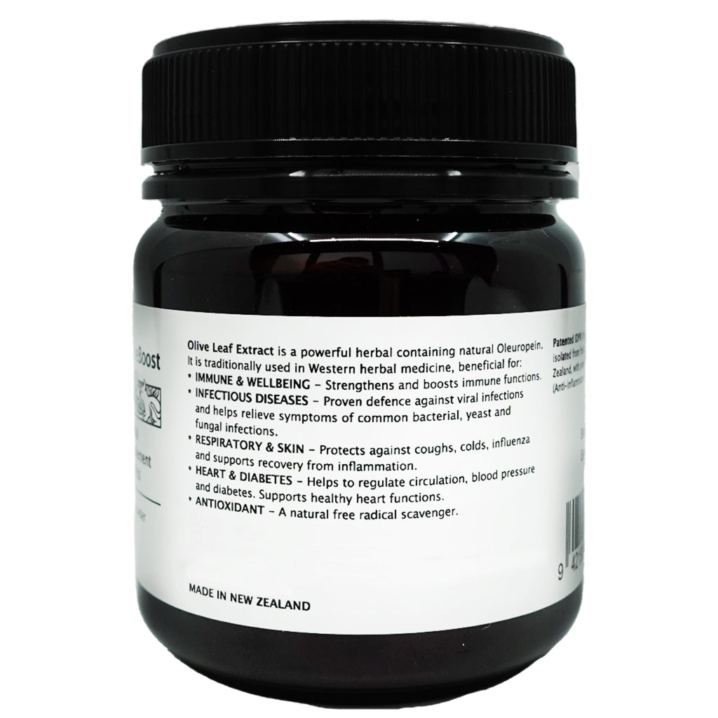 KiwiVital OliveBoost Herbal Therapy — Immune & Heart Support for Dogs & Cats (80g/150g)