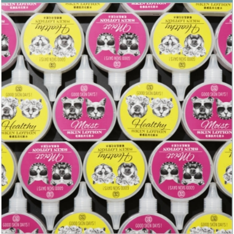ORP Good Skin Days! Pet Skin Lotion — Japan-Made for Dry & Itchy Skin (200ml)