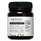 KiwiVital OliveBoost Herbal Therapy — Immune & Heart Support for Dogs & Cats (80g/150g)