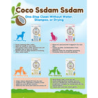 CocoTsdamTsdam Nourishing Care Gloves — No-Rinse Moisturizing for Pets (10 Pcs)