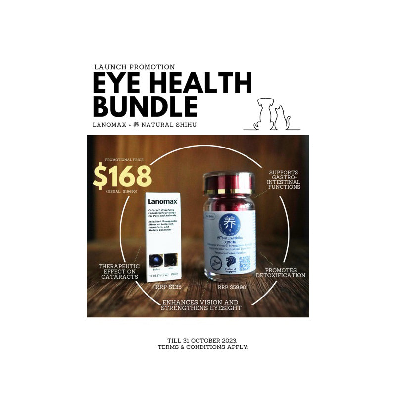 Lanomax® Lanosterol Eye Drops — 2x Formula for Cataracts (10ml)