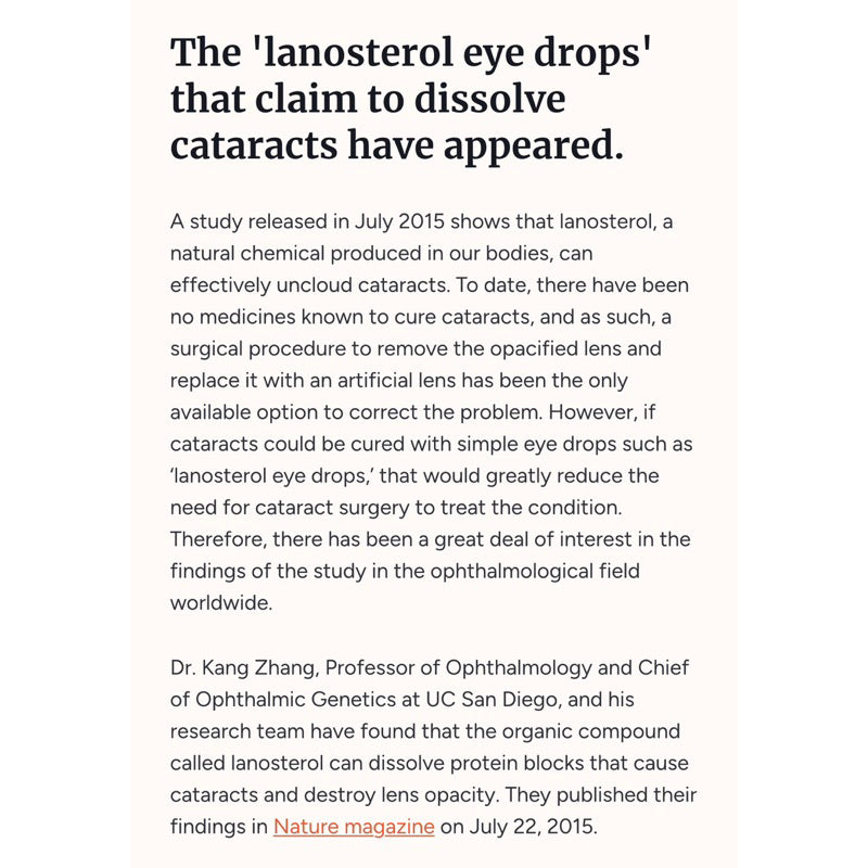 Lanomax® Lanosterol Eye Drops — 2x Formula for Cataracts (10ml)