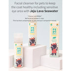Pawlink in Clean Waterless Cleansers — Spray, Face, Ear & Toothpaste for Cats & Dogs