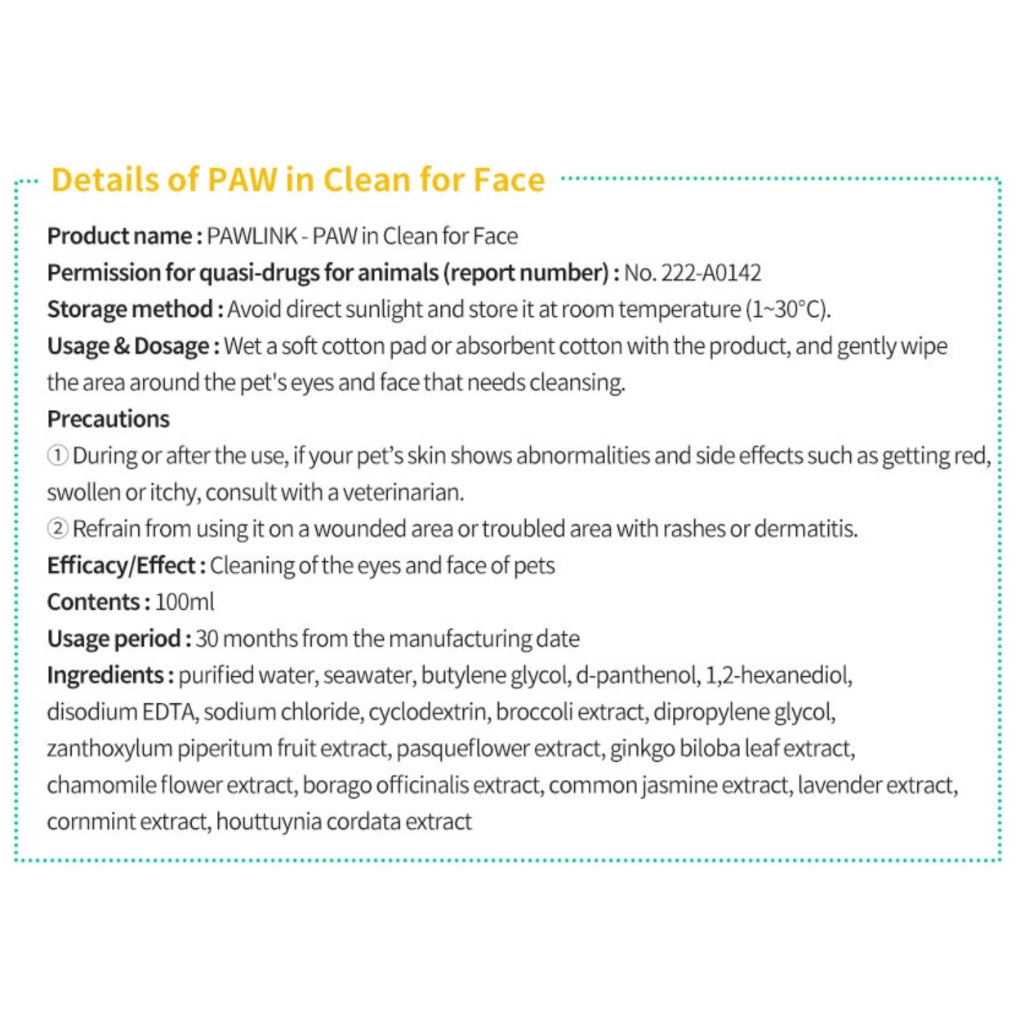 Pawlink in Clean Waterless Cleansers — Spray, Face, Ear & Toothpaste for Cats & Dogs