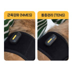 Rebuild Dog EMS — Wearable Muscle Stimulation & Pain Relief Device for Dogs (Waist Band)