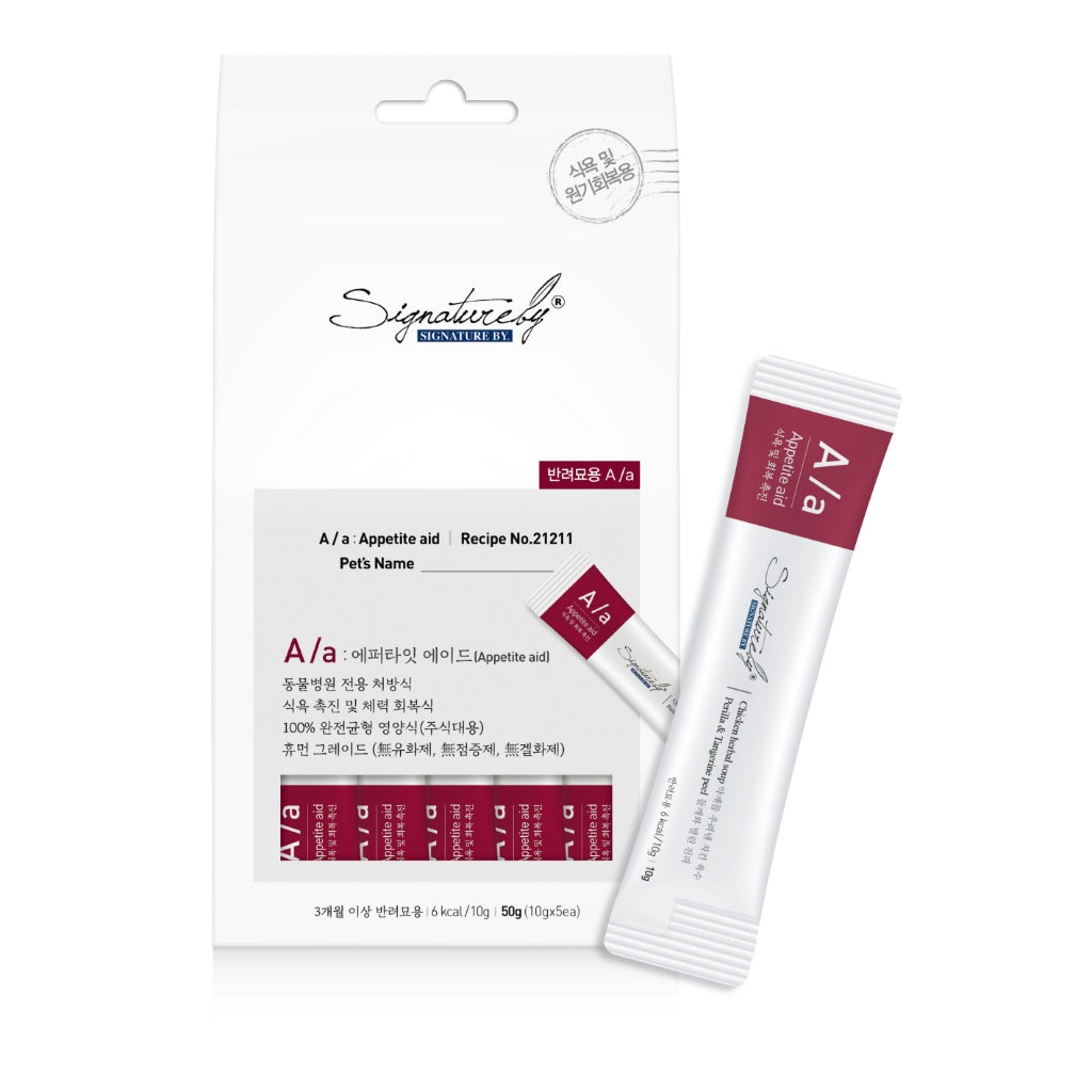 Signatureby Prescription Stick – Appetite & Pill Aid for Cats & Dogs (10g x 5 sticks)