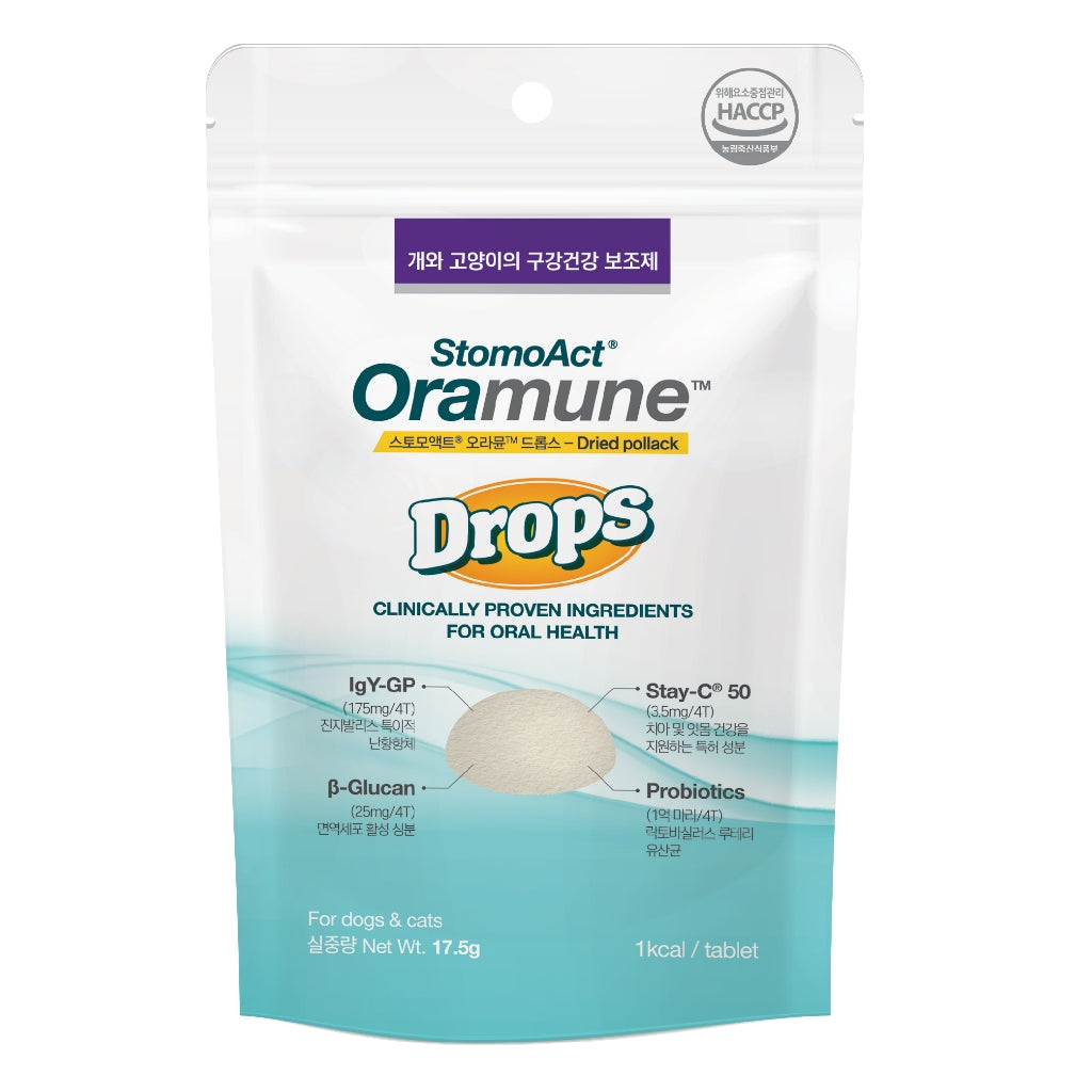 Signatureby StomoAct Oramune — Oral Care Supplement for Dogs & Cats (Powder 30g / Drops 70g)