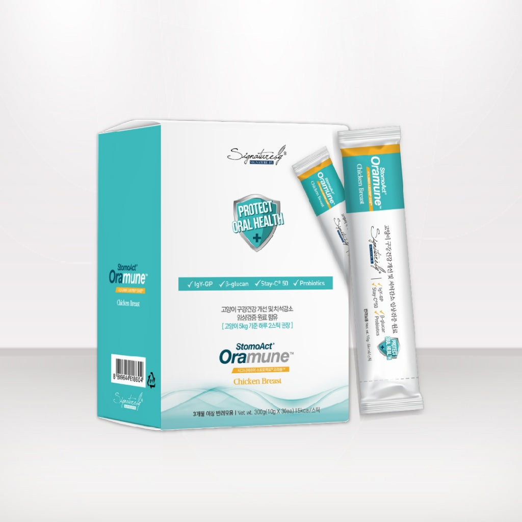 Oramune Oral Care Stick for Cats — Chicken Breast & Tuna and Cod (10g)