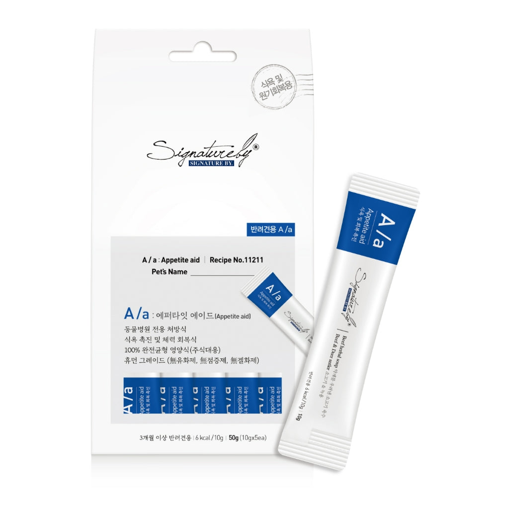 Signatureby Prescription Stick – Appetite & Pill Aid for Cats & Dogs (10g x 5 sticks)