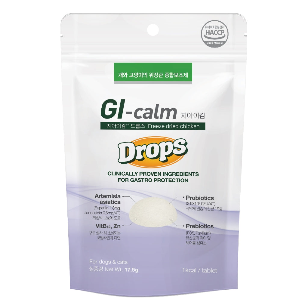 Signatureby GI Calm — Gastrointestinal Supplement for Dogs & Cats