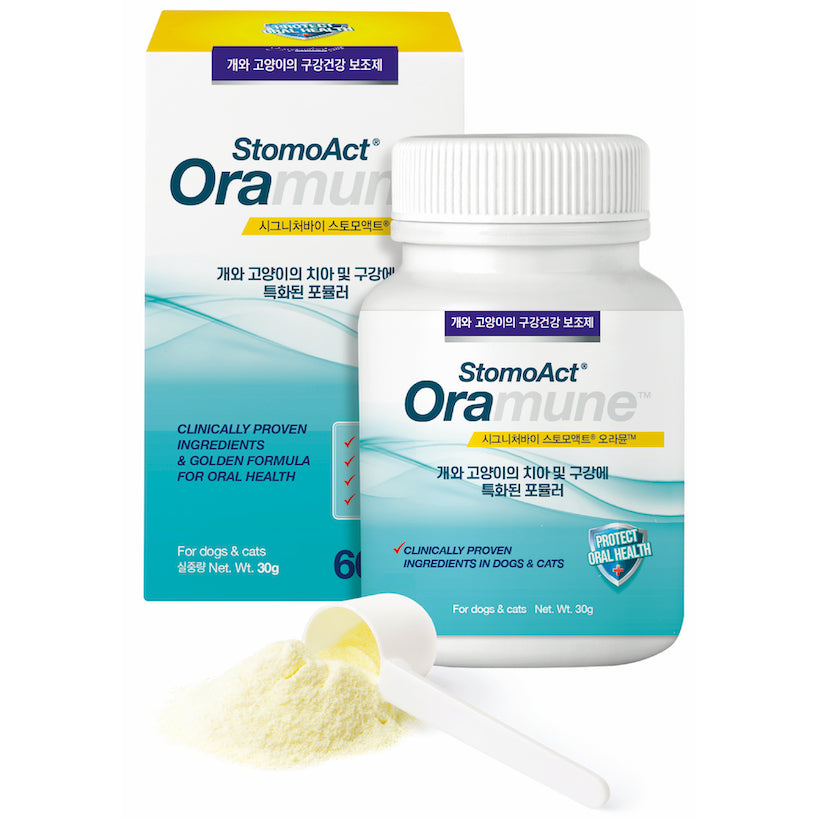 Signatureby StomoAct Oramune — Oral Care Supplement for Dogs & Cats (Powder 30g / Drops 70g)