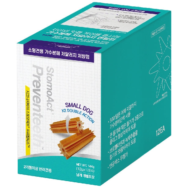 Signatureby StomoAct Preventeeth/Oramune Dental Chew for Dogs – Hypoallergenic Tartar Control