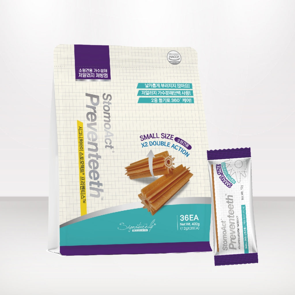 Signatureby StomoAct Preventeeth/Oramune Dental Chew for Dogs – Hypoallergenic Tartar Control
