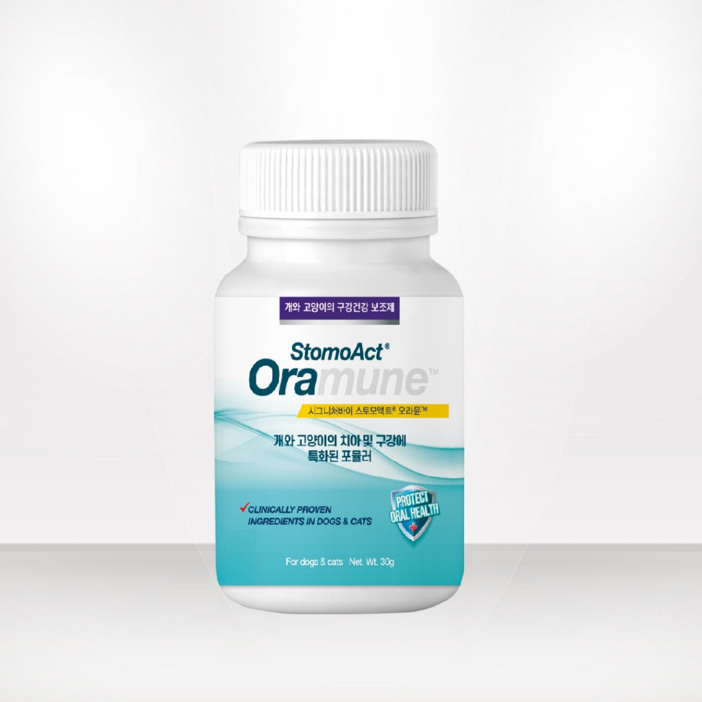 Signatureby StomoAct Oramune — Oral Care Supplement for Dogs & Cats (Powder 30g / Drops 70g)