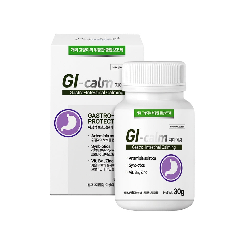 Signatureby GI Calm — Gastrointestinal Supplement for Dogs & Cats