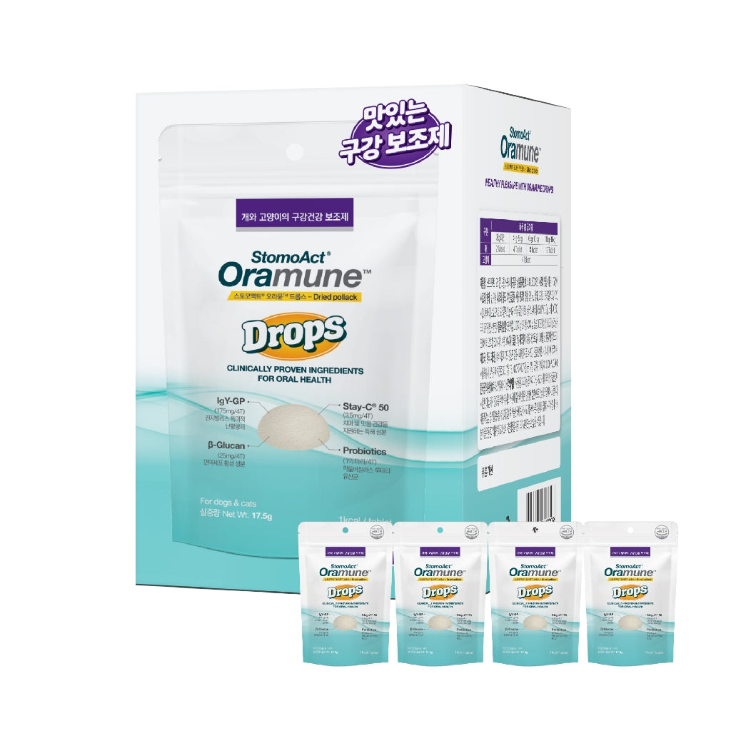 Signatureby StomoAct Oramune — Oral Care Supplement for Dogs & Cats (Powder 30g / Drops 70g)