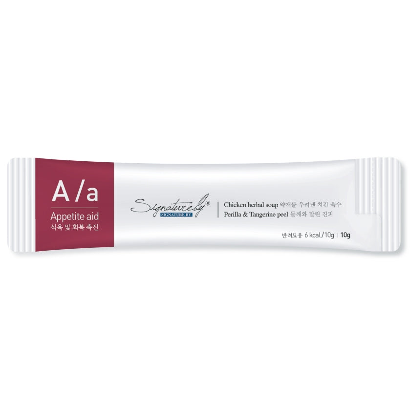 Signatureby Prescription Stick – Appetite & Pill Aid for Cats & Dogs (10g x 5 sticks)