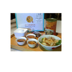 Balestier Bak Kut Teh Pork Ribs Soup Spices for Pet Owners — Peppery Spice Mix + Abalone Bundle (10pk x 30g + 425g)