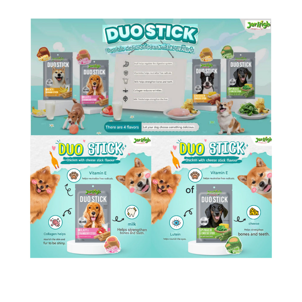 JerHigh Duo Stick Dog Treats — Buy 1 Free 1 (50g)