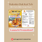 Balestier Bak Kut Teh Pork Ribs Soup Spices for Pet Owners — Peppery Spice Mix + Abalone Bundle (10pk x 30g + 425g)