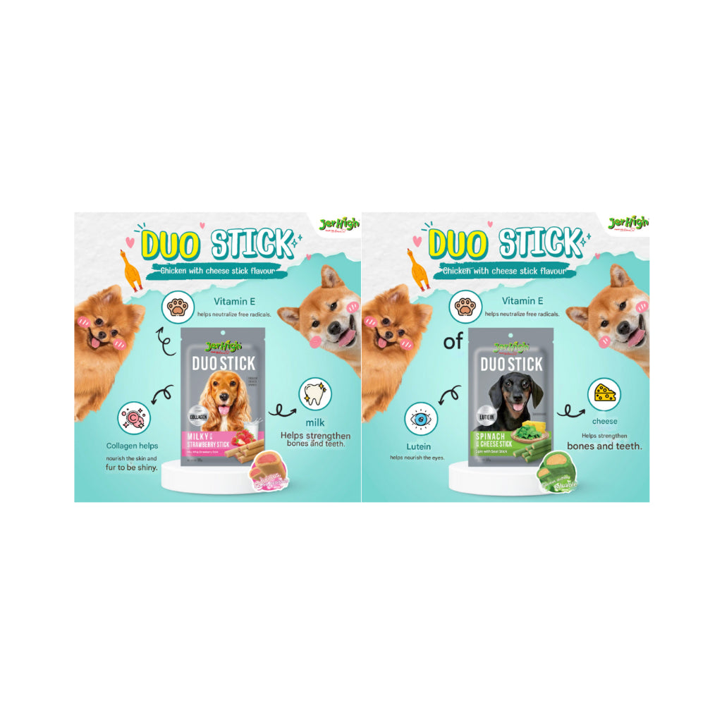 JerHigh Duo Stick Dog Treats — Buy 1 Free 1 (50g)